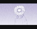 天命 - 水野告 feat. Nakumo