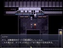 【ツキノヒト】廃墟の月面都市の物語【プレイ動画】part10