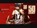 50 Cent feat. Nate Dogg - 21 Questions - Cover / 歌ってみた