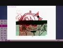 DDLC+におもちゃにされる 3-1