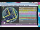 simai新曲創作　せかいはおどる　MASTER(Lv.11)　創作譜面