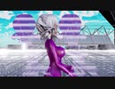【Ray-mmd】ボディスーツ鹿島さんがVamos式コスプレイベント会場でKING 差分付き