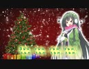 【ずんずんずんずん】Зимна песничка【NEUTRINOカバー曲】