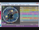 simai新曲創作　Bob the Builder(ボブとブーブーズ)テーマソング　MASTER(Lv.11＋)　創作譜面