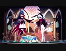 BILIBILI MACRO LINK-Visual Release 2021 全程回播