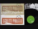 Scritti Politti - A Little Knowledge