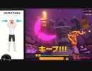 リングフィットアドベンチャーを六流実況プレイヤーが挑戦してみる　78