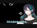 【にじ3D】黛灰はよく動くのか？【にじさんじ】