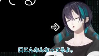 【にじ3D】黛灰はよく動くのか？【にじさんじ】