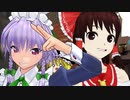 【Minecraft】もはや誰も手がつけられないマインクラフト #3 【ゆっくり実況】