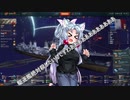 【WoWs】更に駆逐をドン！したくなったので殺るんですわ！
