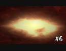【実況プレイ】ノーパークキラー。ノーパークでも発電機固めたら勝ち【DbD】【殺人鬼】#6