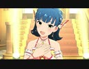 【ミリシタMV】百合子ちゃん「空想文学少女」セカンドヘアアナザー衣装