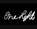 【cover】 kalafina One Light