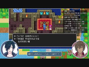 【刀剣乱舞偽実況】政宗組と竜の謎2G 第8巻