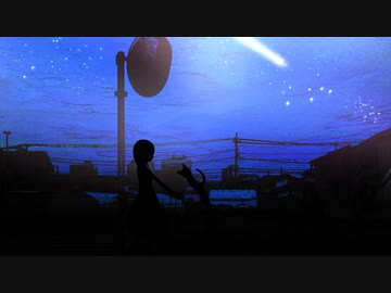 エイリアン・ビッグ・キャット / 初音ミク