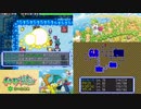 【実況】ポケモン不思議のダンジョン　空の探検隊　タイムシフト　Part21-2【初見】