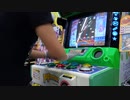【pop'n music】25 o'clock the WORLD(EX) プレイ動画