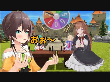 ちえりちゃんにマッサージをするまつりちゃん【#ちまつりお清楚ゴリラ】