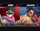 2021/06/30【スマブラSP】カズヤ参戦！！【女性実況】#3