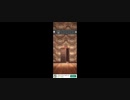 脱出ゲームROOMS　やってみた