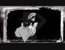 ドラマツルギー covered by 可不(KAFU)
