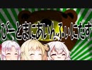 【VOICEROID CeVIO実況】INFINITASをまったり楽しみたい Part.3【beatmaniaIIDX INFINITAS】