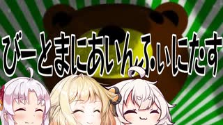 【VOICEROID CeVIO実況】INFINITASをまったり楽しみたい Part.3【beatmaniaIIDX INFINITAS】