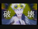 【手持ちの数5対2の大ピンチ】今更ポケモンウルトラサン　VSグズマ（マリエシティ）