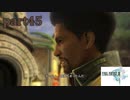 【FF13☆part45】FF中級者がFINAL FANTASYシリーズ1から楽しく実況プレイ♪