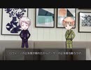 【APヘタリア】KP普PL英で「丸ノ内線最終列車」