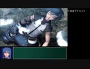 【SO3DC】レベルアップでランダム封印縛り Part.9【VOICEROID実況】
