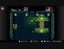 スーパーメトロイド part.02【ゲーム実況＠変化】