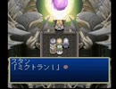 【TOD】マイペースでゲーム下手な私が実況プレイ　その59