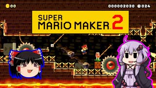 人気の どこまでマリオチャレンジ 動画 75本 ニコニコ動画