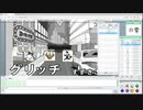 CoCTRPG「グリッチ」第一夜そのいち