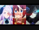 MAD ウマ娘 Spinning Wheel 仮面ライダードライブ挿入歌