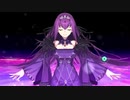 無課金初期勢のFGO　復刻：Grandネロ祭～2021　Early Summer~編　part15