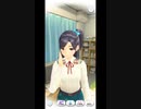 おっさんがカノジョと話す50