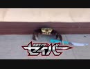 物語の結末はオレが決める！