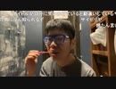 【コメント有】ニンポー 2021年07月10日06時44分 哀しみのネカフェ【ニコ生録画】