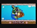 今更ポケモンウルトラサン　ウラウラ島（東部）あれこれ