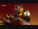 アグネスタキオン(闇の巨人)