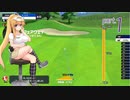 【マリオゴルフスーパーラッシュ】きず+マキ+ONE+りっかとマリオゴルフでもゴルフします。Part.1【VOICEROID+CeVIO AI実況プレイ】