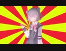 クソダジャレ部活動覚書　52【#VOICEROIDクソダジャレ部】