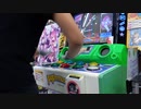 【pop'n music】C18H27NO3(EX) プレイ動画