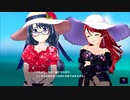 【アイ・アム・マジカミ】 真仁神家の一族 Part.01