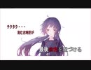 ひとかた/Prod. P.J INLAND