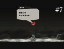 【初見実況】曲を楽しむMAD RAT DEAD【その7】