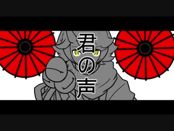【手描き第五人格】桜【ポス】